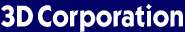 株式会社スリーディー | 3D Corporation