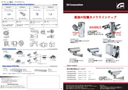 THS-EXPT170Z Maximus MPX ψhp`gJ