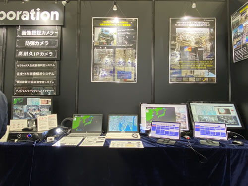 �t��HD�f�W�^���}�g���b�N�X�V�X�e��