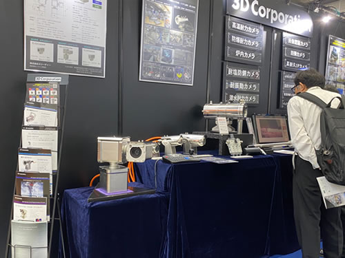 SUS���ψ��h���J����